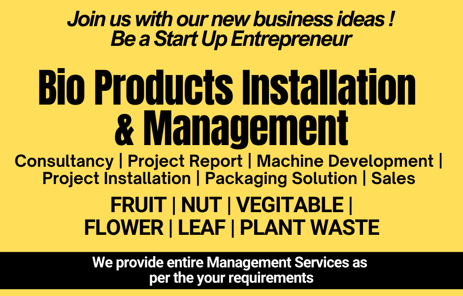 Product Job Work @15/-